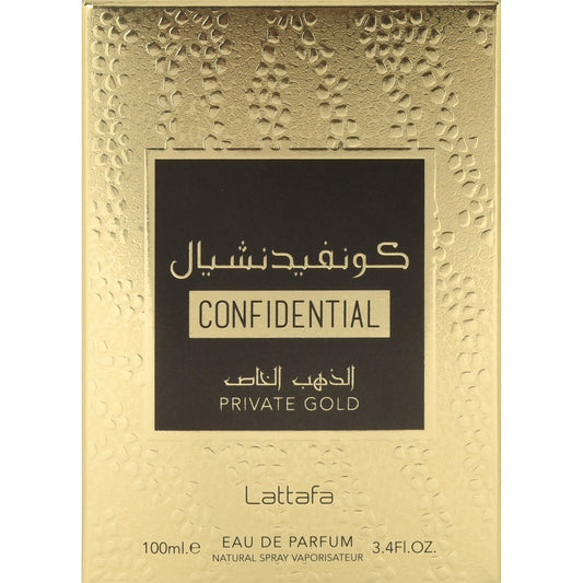 Lattafa Confidential Private Gold Eau De Parfum 100ml Unisex Fragrance