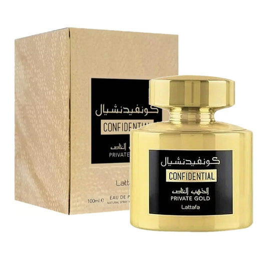 Lattafa Confidential Private Gold Eau De Parfum 100ml Unisex Fragrance